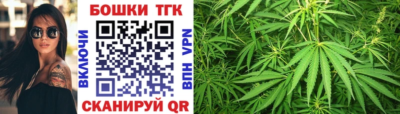 Купить наркотики Реж ГАШ  МАРИХУАНА  A-PVP  АМФЕТАМИН  COCAIN  Меф мяу мяу 