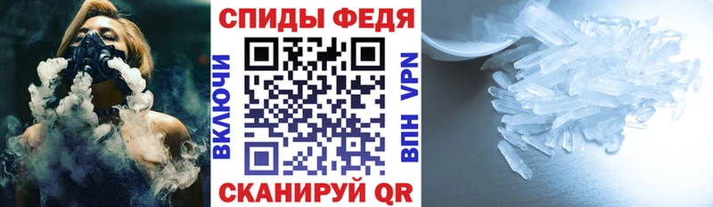 АМФ Premium Реж