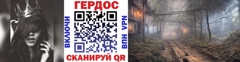сколько стоит  Реж  ГЕРОИН афганец 