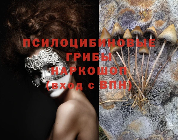 героин Баксан