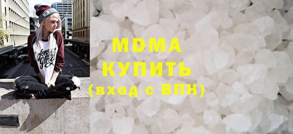 героин Баксан
