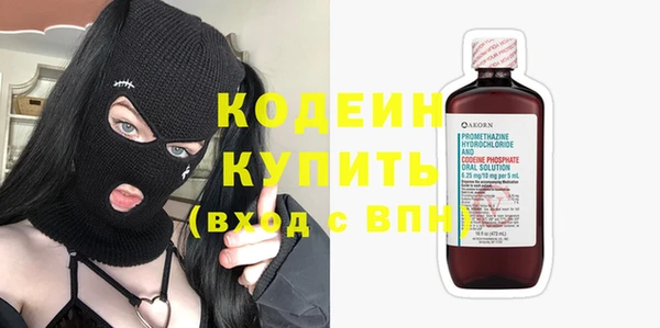 spice Балабаново