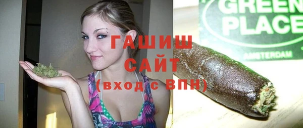 spice Балабаново
