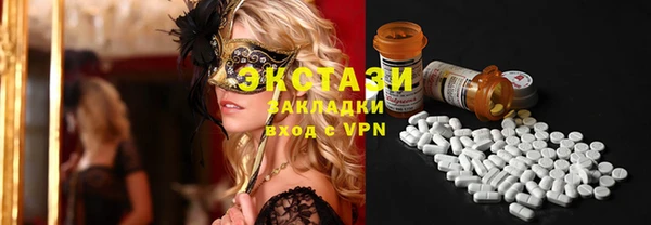 spice Балабаново