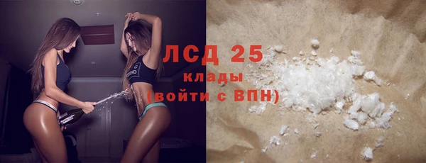 spice Балабаново