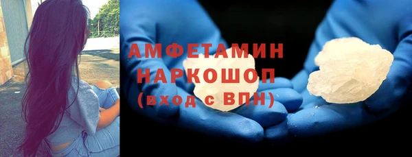 героин Баксан