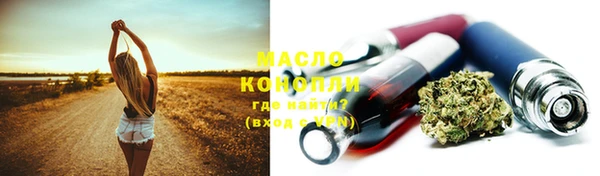 spice Балабаново