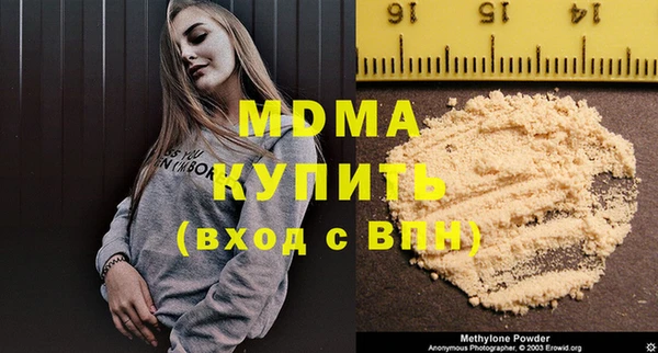spice Балабаново