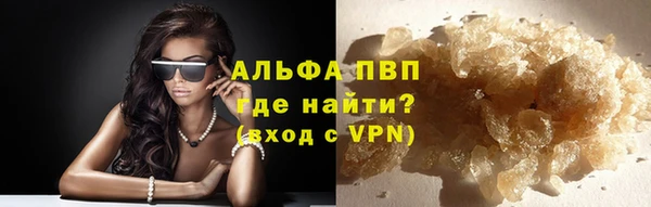 героин Баксан