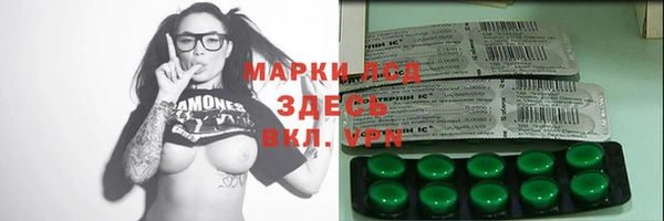 героин Баксан