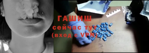 героин Баксан
