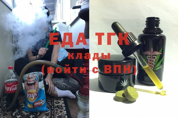 героин Баксан