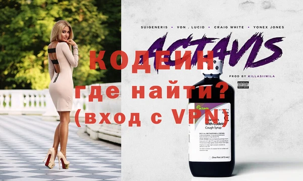 a pvp Иннополис