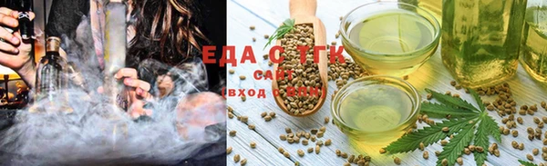 героин Баксан
