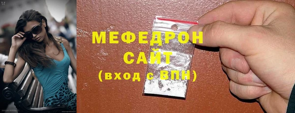 spice Балабаново
