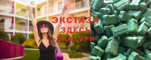 героин Баксан