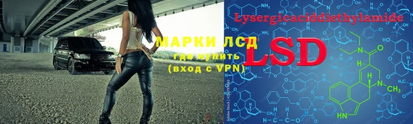 spice Балабаново