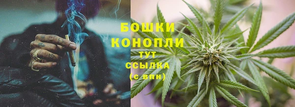 героин Баксан