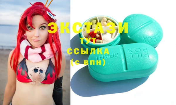 spice Балабаново