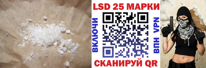 цены   blacksprut tor  LSD-25 экстази ecstasy  Реж 