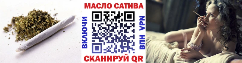 Дистиллят ТГК THC oil  Реж 